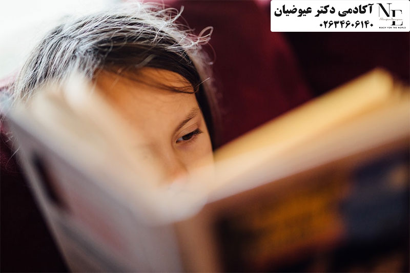 تاثیر خواندن کتاب داستان در یادگیری زبان انگلیسی