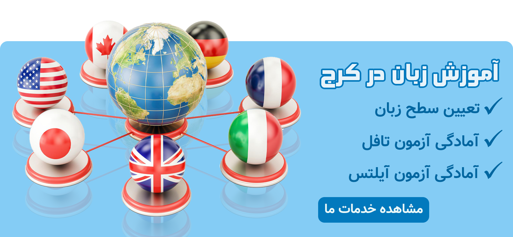 بنر23
