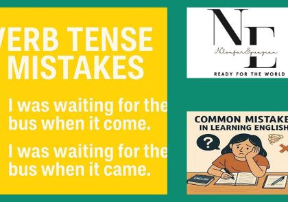 رایج ترین اشتباهات گرامری انگلیسی