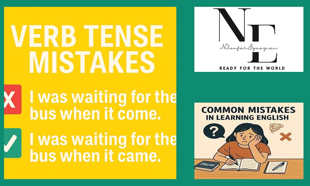 رایج ترین اشتباهات گرامری انگلیسی